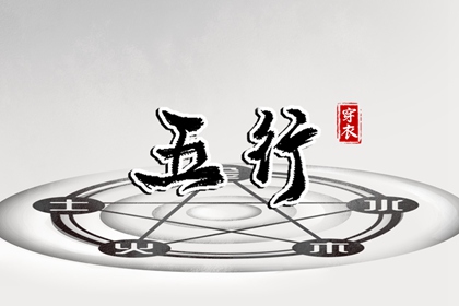 全能万年历 万能万年历 允硕万年历 万年历吉日查询 万年历好运来 即刻万年历