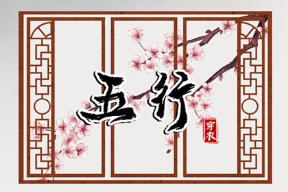 日历查看日历,今天干支日历,日历2026年老黄历,日历推算器,日期日历,日历看吉日