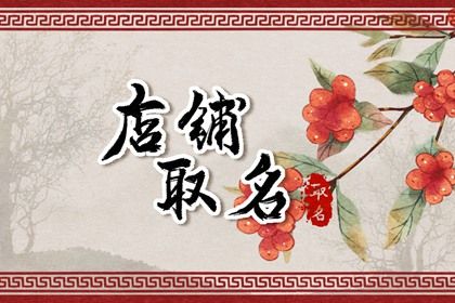 缺什么就补什么吗