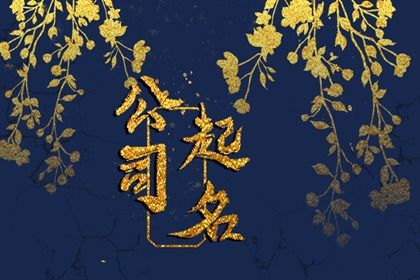 手机测手机号吉凶,推算手机号吉凶,手机号磁场解析免费,预测手机号码吉凶