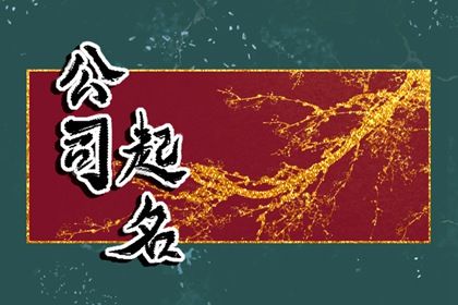 八字桃花命盘查询|紫微命盘八字排盘|本命盘分析|测八字命盘解析|紫微星免费排盘